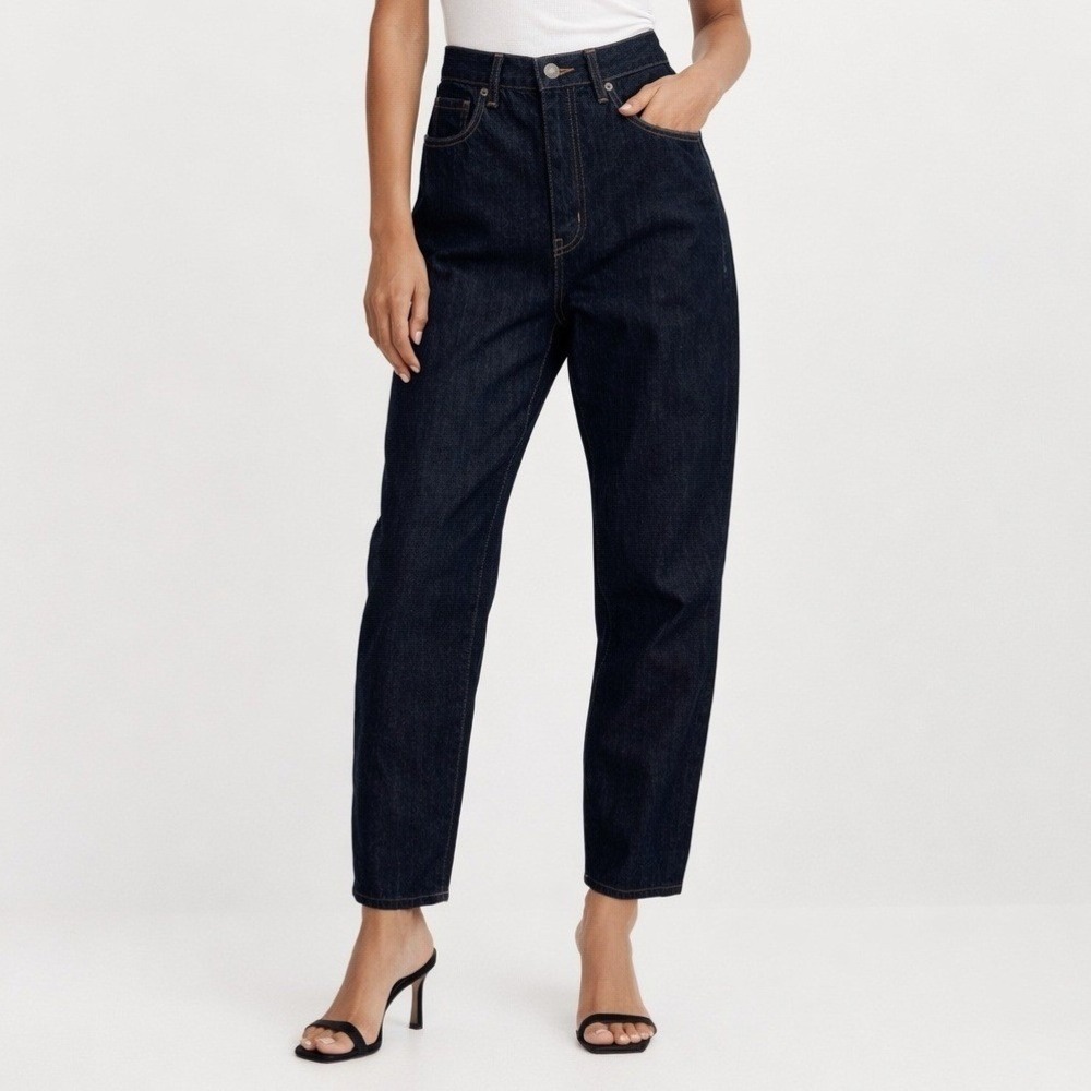 Uniqlo High Rise Peg Top Jeans Indigo Blue Cotton Tencel Blend Size 25